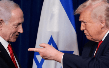 Trump Netanyahu İran Görüşme