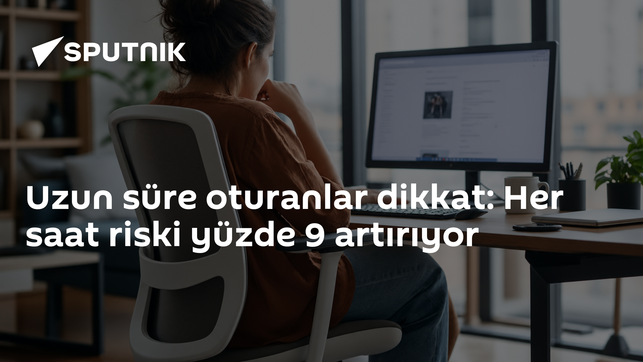 hareketsizlik