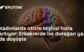 kadın otizm teşhisi